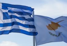 Αίτημα για χρήση γαλλικού υπεράκτιου πλοίου στο έργο ηλεκτρικής διασύνδεσης Ελλάδας – Κύπρου