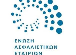 ΕΑΕΕ: Ξεπέρασαν τις 521.000 οι ασφαλιστικές καλύψεις Αστικής Ευθύνης το 2025