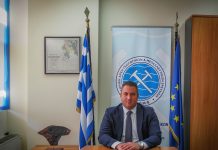 Η Ελλάδα αποκτά τον πρώτο ενιαίο ψηφιακό γεωλογικό χάρτη – ΕΑΓΜΕ: Εργαλείο ανάπτυξης για τη χώρα