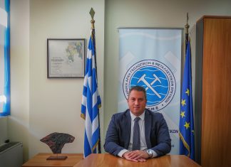 Η Ελλάδα αποκτά τον πρώτο ενιαίο ψηφιακό γεωλογικό χάρτη – ΕΑΓΜΕ: Εργαλείο ανάπτυξης για τη χώρα