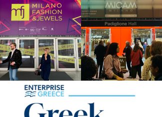 Οι εξαγωγές ενδυμάτων το 2025 ανήλθαν σε 1 δισ. ευρώ, καταγράφοντας αύξηση 8% σε σχέση με το 2024