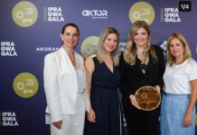 LAMDA Development: Επτά διακρίσεις για έργα και πρωτοβουλίες