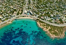 Ακίνητα υψηλών προδιαγραφών: Τι αγοράζεις με 1 εκατ. ευρώ στην Αττική – Νεόδμητο μινιμαλιστικό στη Ριβιέρα ή 450 τ.μ. στην Εκάλη;