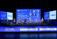 Συνεργασία ΕΛΤΑ – BOX NOW στις «έξυπνες θυρίδες» και τα αναγκαία βήματα για να εισέλθει η Ελλάδα στο top 10 των global logistics