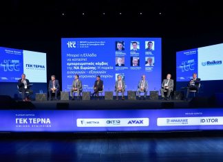 Συνεργασία ΕΛΤΑ – BOX NOW στις «έξυπνες θυρίδες» και τα αναγκαία βήματα για να εισέλθει η Ελλάδα στο top 10 των global logistics