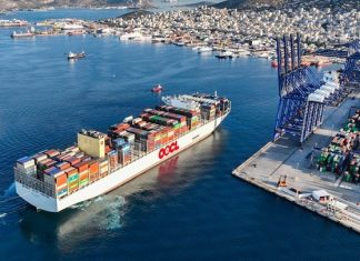Ferry Shipping Summit 2026: Στο επίκεντρο η συνεργασία λιμένων και ακτοπλοΐας – Κεντρικός χορηγός ο ΟΛΠ