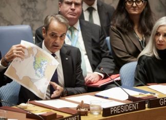 Κυρ. Μητσοτάκης: Το τουρκολιβυκό μνημόνιο είναι παράνομο, είναι αυθαίρετο και αντιβαίνει στην ίδια τη γεωγραφία