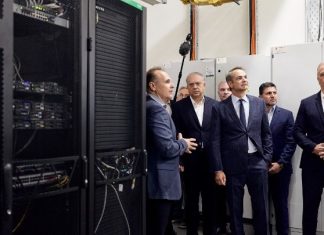 Κυρ. Μητσοτάκης: Προσδοκία μου είναι η Ελλάδα να μπορεί πια να εξάγει τεχνογνωσία