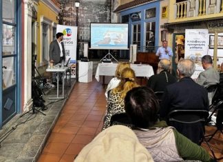 Άνοιγμα στην αγορά της Αθήνας για τον εκπαιδευτικό τουρισμό επιχειρεί ο Δήμος Μυτιλήνης
