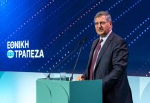 Παύλος Μυλωνάς (Εθνική Τράπεζα): Επενδύσεις 1,3 δισ. ευρώ στην τεχνολογία