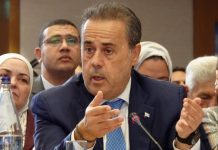 Διαβουλεύσεις για μεταφορά φυσικού αερίου από Κύπρο μέσω Ελλάδας, στον Κάθετο Διάδρομο το 2028 – Στ. Παπασταύρου: Η Ανατολική Μεσόγειος παίρνει το μέλλον στα χέρια της