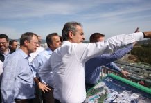 Κυρ. Μητσοτάκης: Η Ελλάδα μπορεί να προσελκύει ξένους επενδυτές με αξιοπιστία (βίντεο)