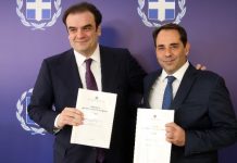 Προϋπολογισμός 2027: Προβλέπει αύξηση του ΑΕΠ 2,3% το 2027, ανεργία 7,9% και αποκλιμάκωση του πληθωρισμού στο 2,6%