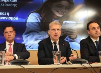 «Κόφτης» στα social media για παιδιά κάτω των 15 ετών από την 1η Ιανουαρίου 2027