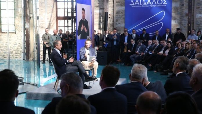 εγκαίνια ΔΑΙΔΑΛΟΣ