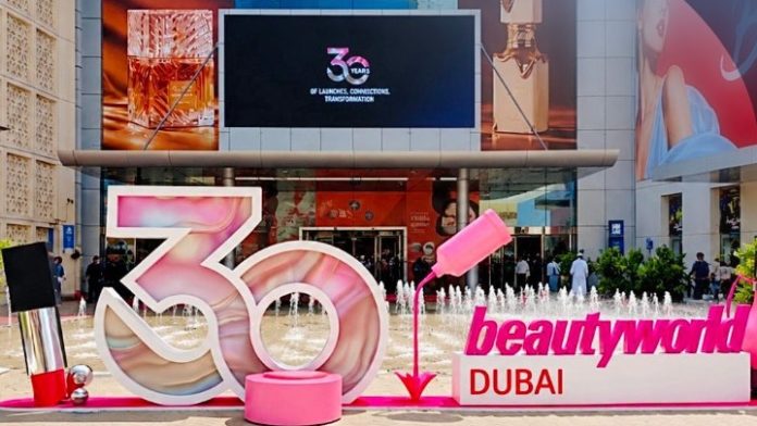 w21-190740BeautyworldMiddleEast2026