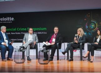 Οικονομικό έγκλημα: Τι αλλάζει από το 2027 για τράπεζες και επιχειρήσεις – Ο ρόλος της τεχνητής νοημοσύνης