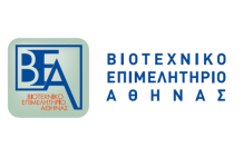 ΒΕΑ: Ποιες μικρές επιχειρήσεις πρέπει να ελέγξουν αν υπάγονται στις νέες υποχρεώσεις για επικίνδυνες ουσίες
