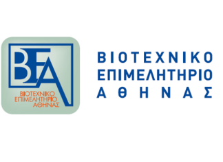 ΒΕΑ: Ποιες μικρές επιχειρήσεις πρέπει να ελέγξουν αν υπάγονται στις νέες υποχρεώσεις για επικίνδυνες ουσίες